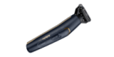 Мультитриммер BaByliss BG120E