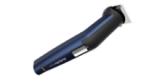 Мультитриммер BaByliss 7255PE