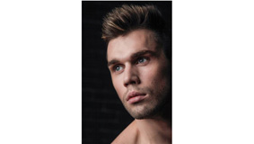 Как пользоваться триммером