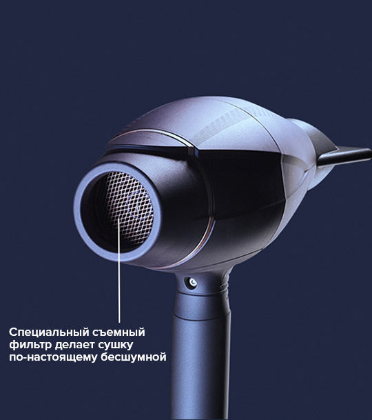 Digital Sensor - confort d'utilisation